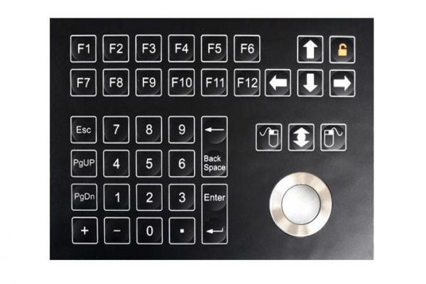 Nummernfeld Tastatur mit Trackball NHKT-D182-OTB